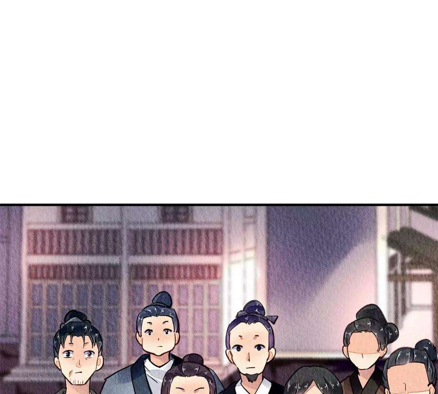 问丹朱047