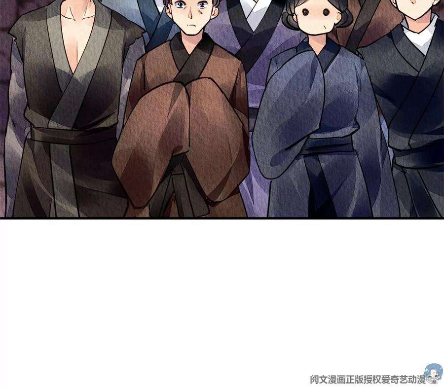 问丹朱047