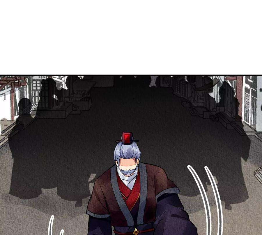 问丹朱047