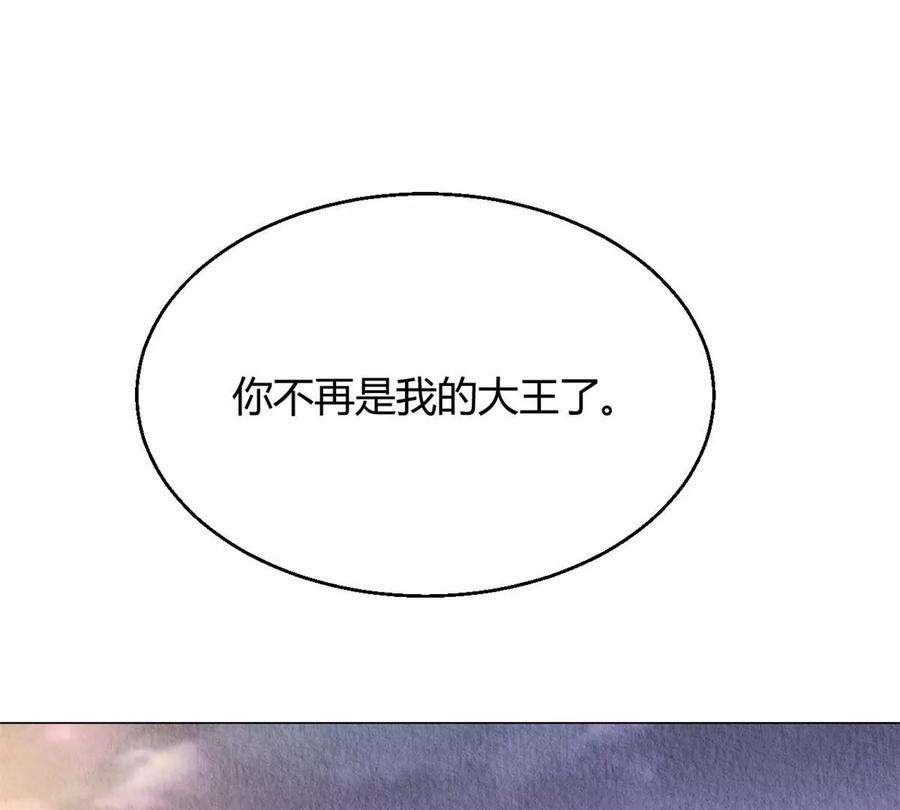 问丹朱047