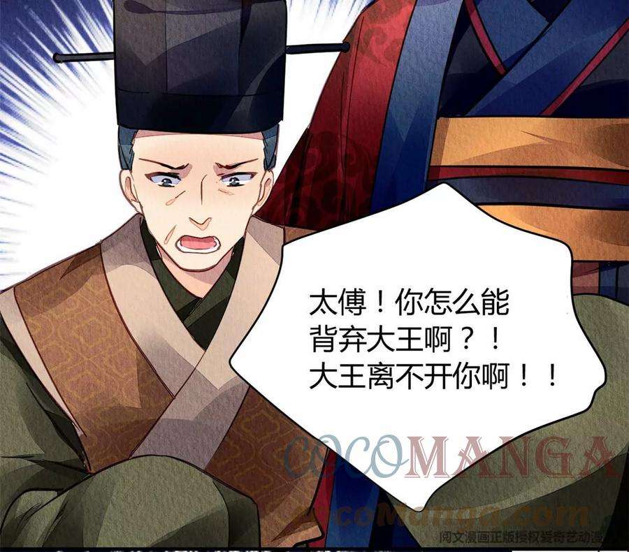 问丹朱047