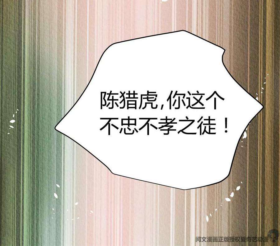 问丹朱047