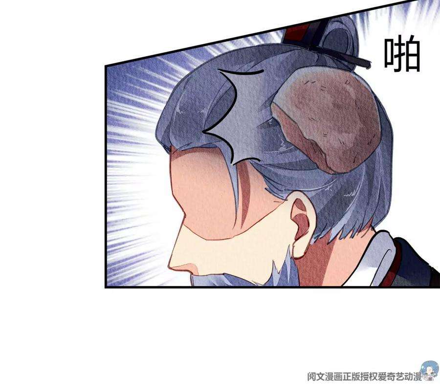 问丹朱047