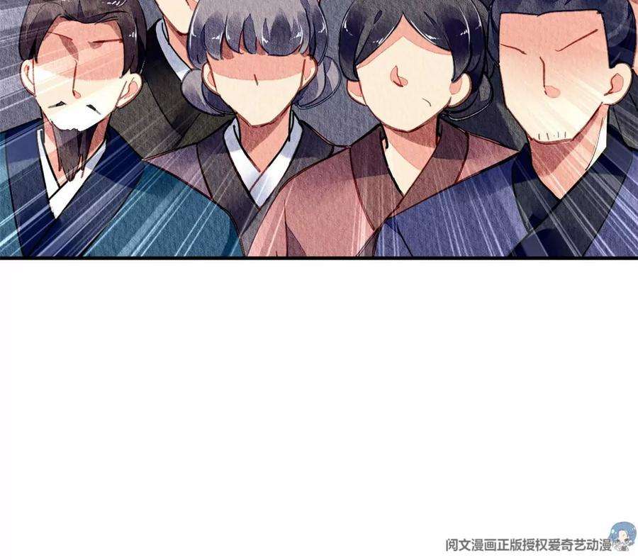 问丹朱047