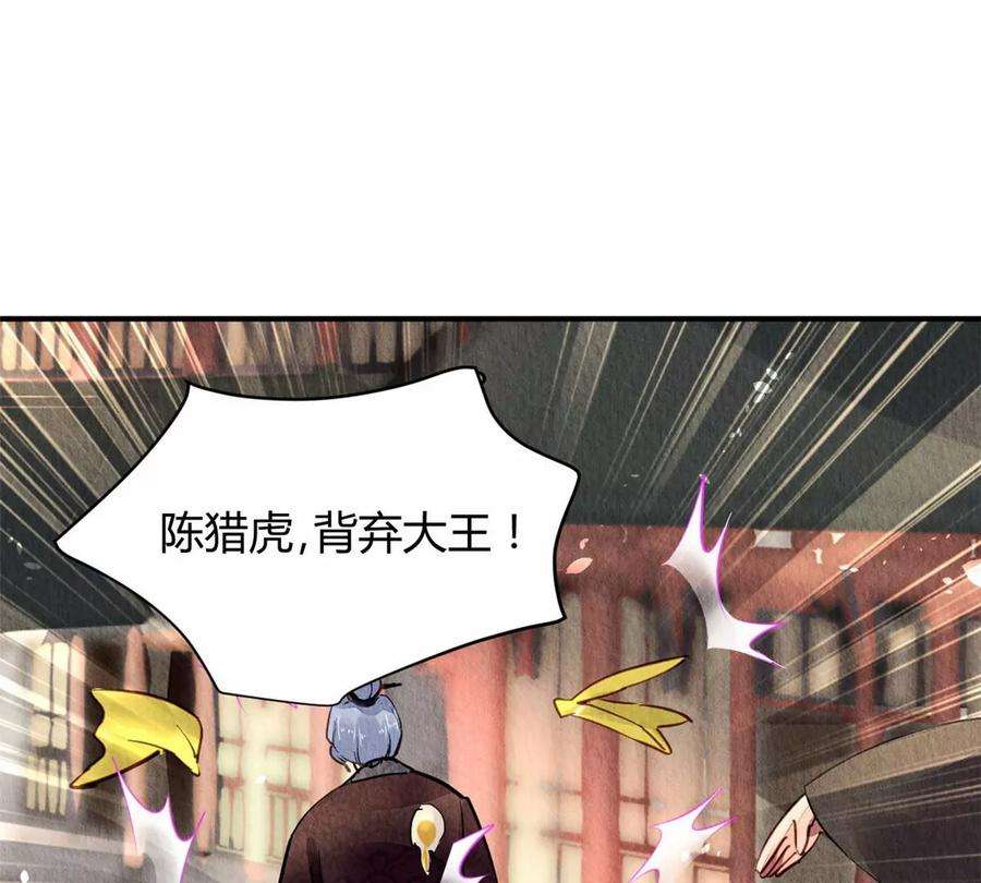 问丹朱047