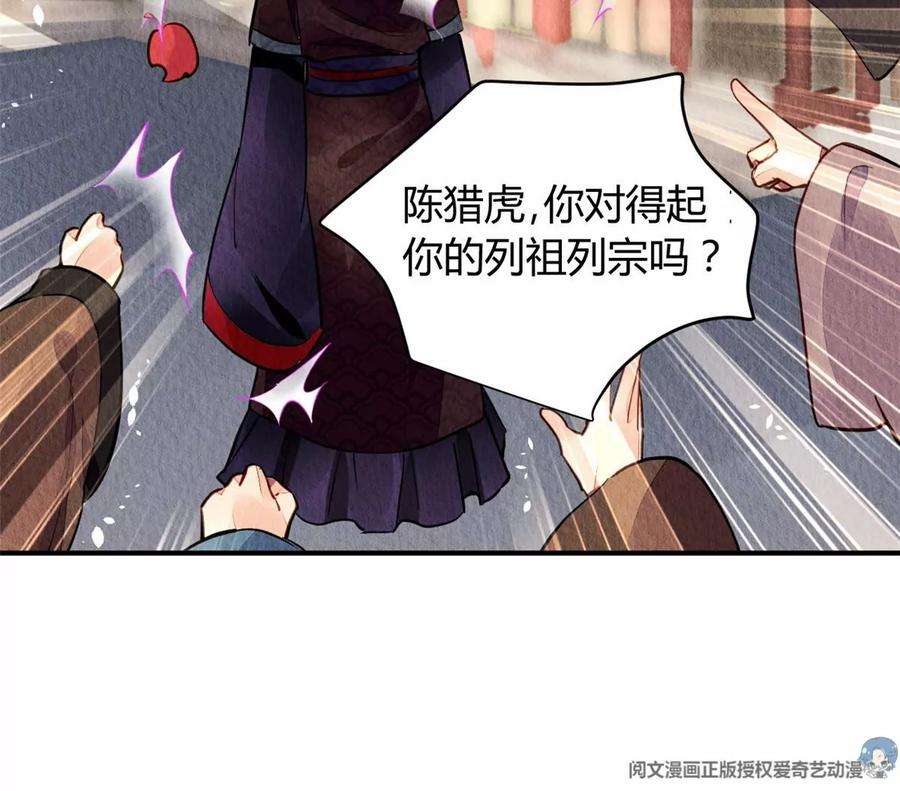 问丹朱047