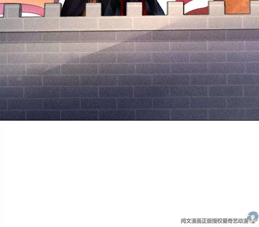 问丹朱047