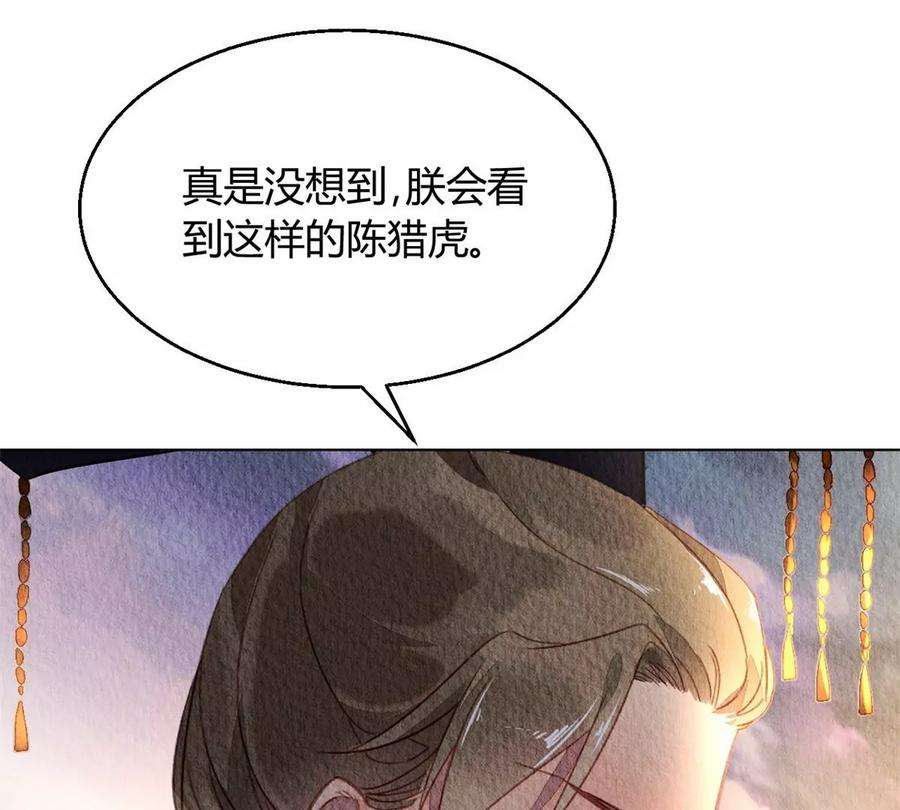 问丹朱047