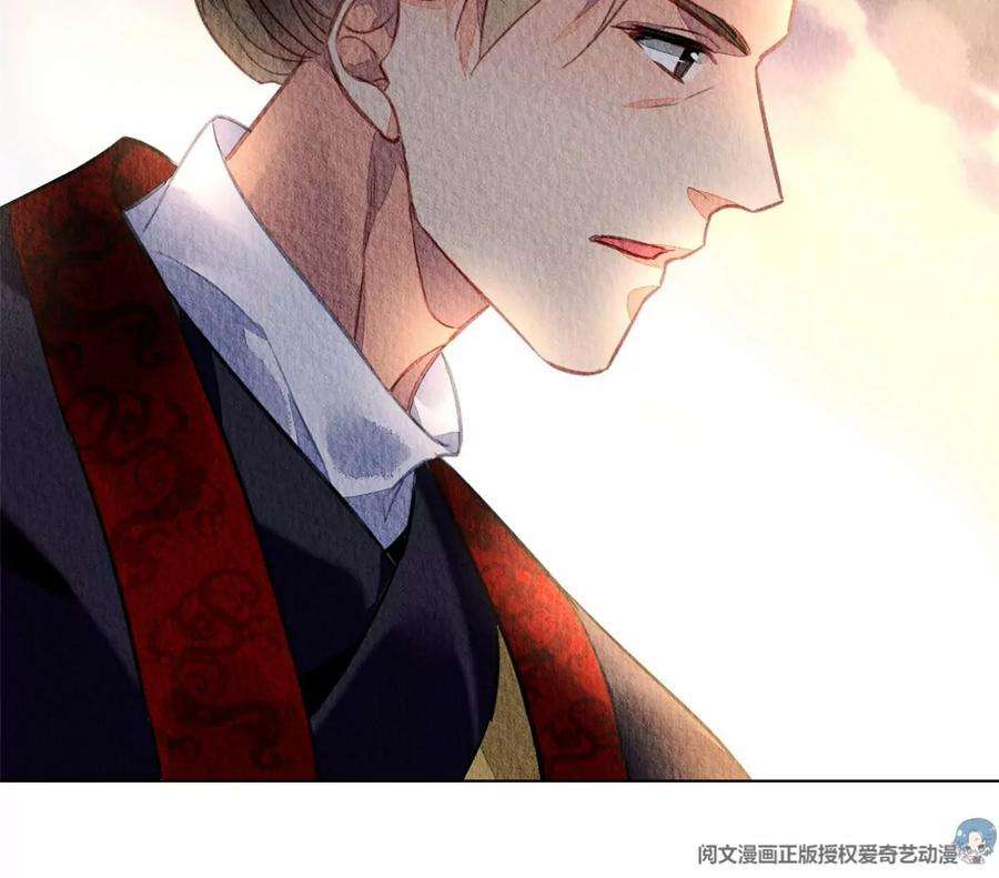 问丹朱047