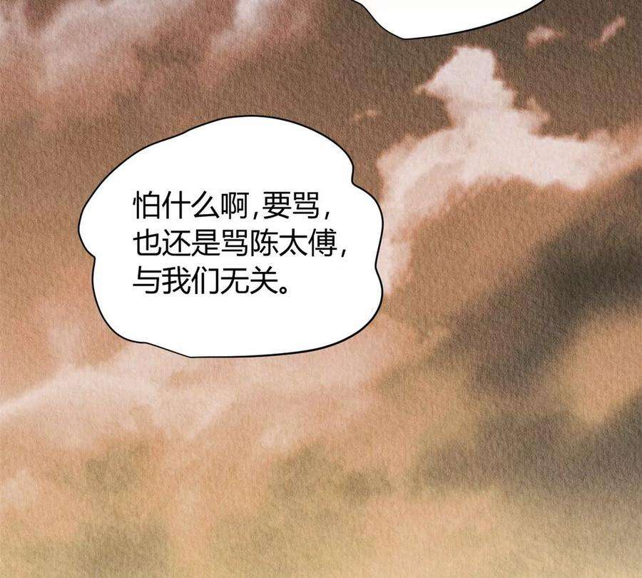 问丹朱048