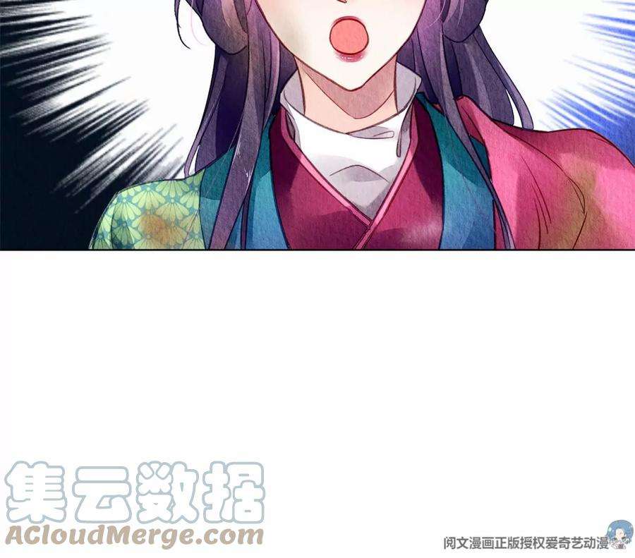 问丹朱048