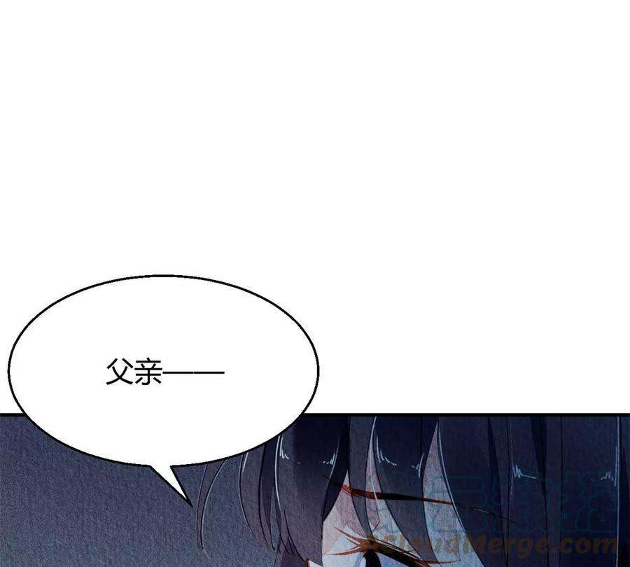 问丹朱048