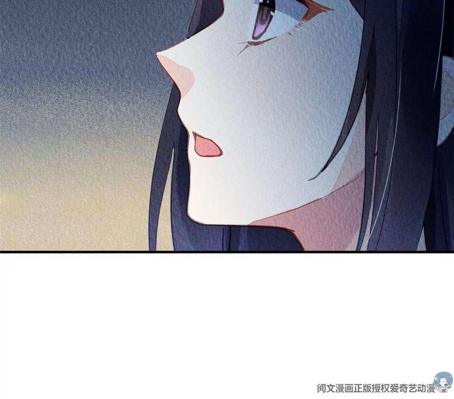 问丹朱048