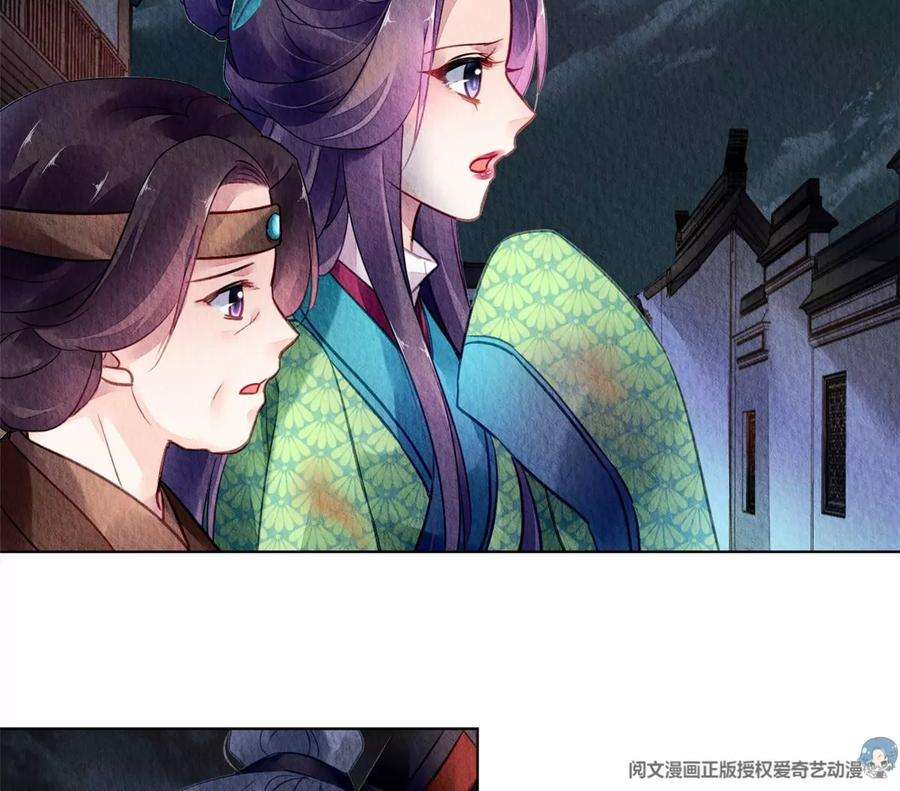问丹朱048