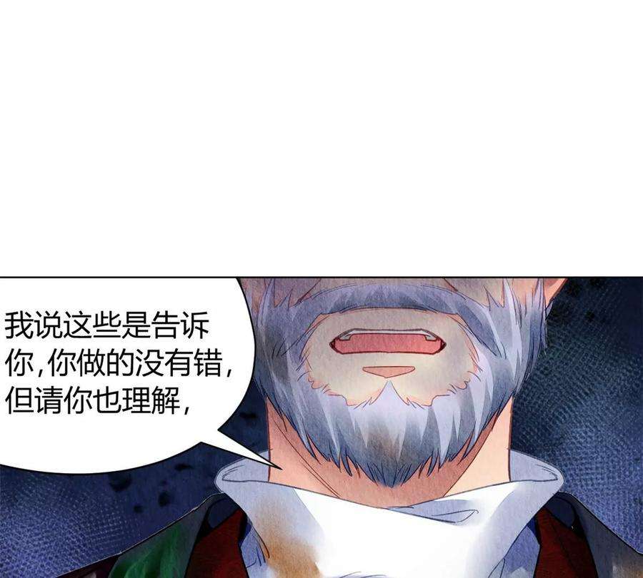 问丹朱048