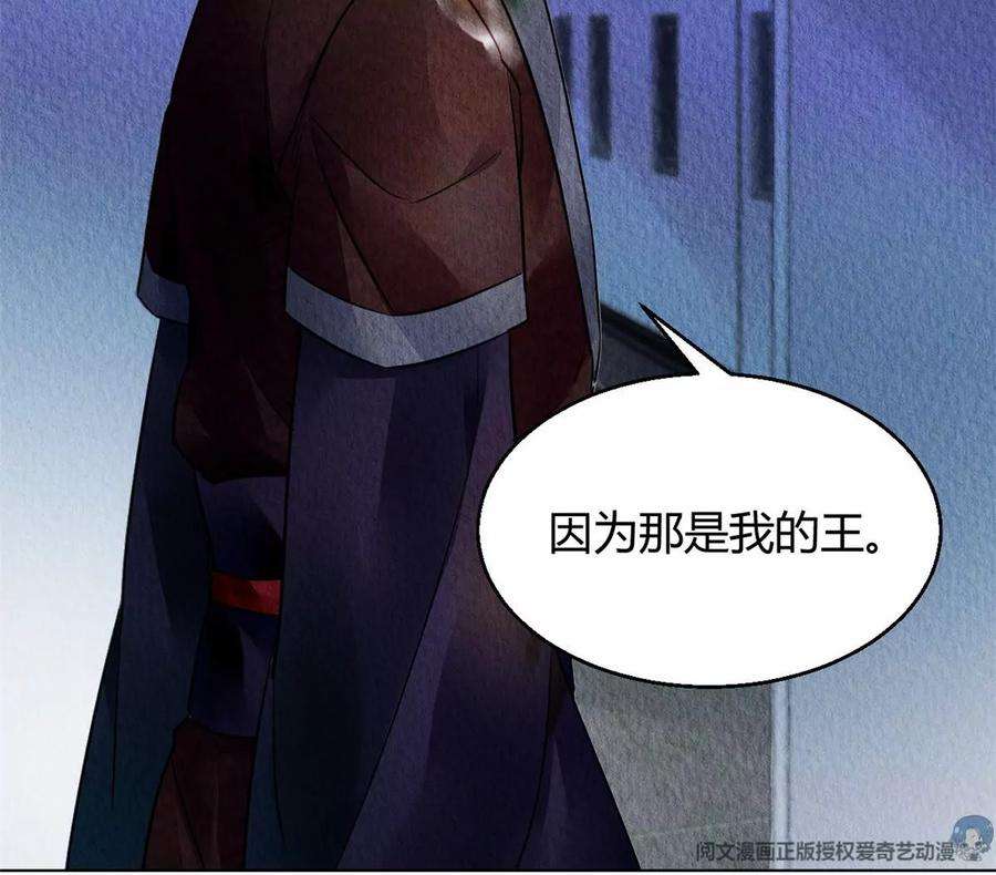 问丹朱048
