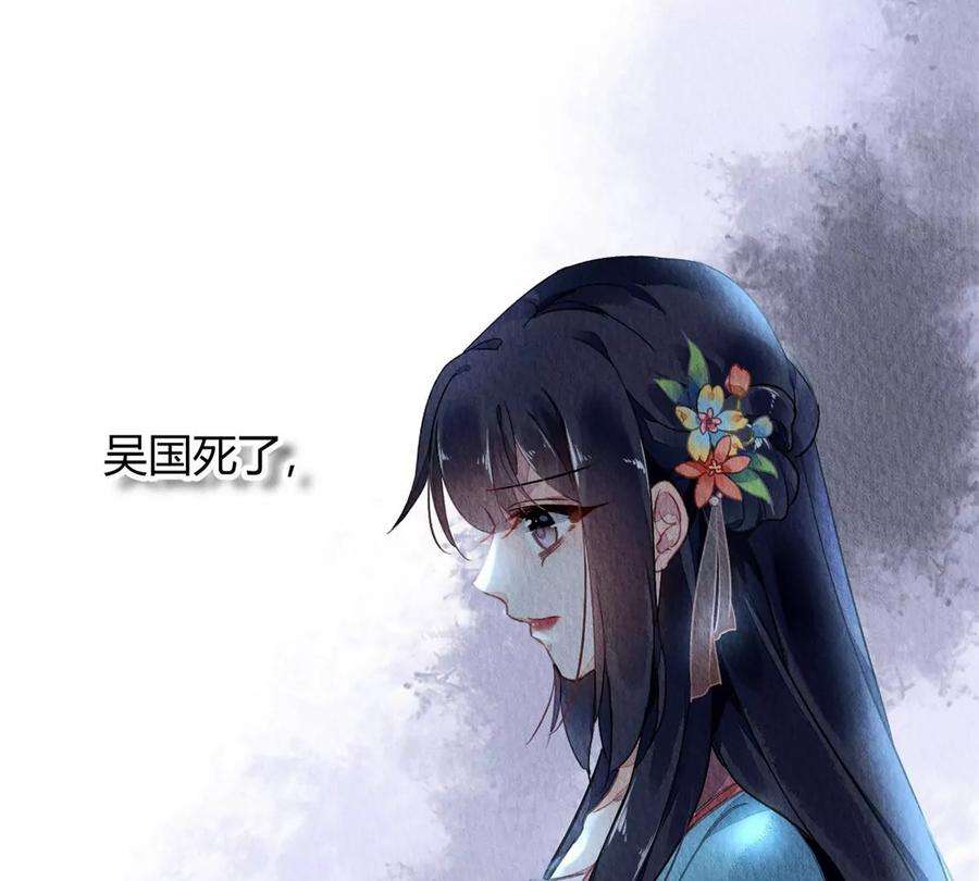 问丹朱048
