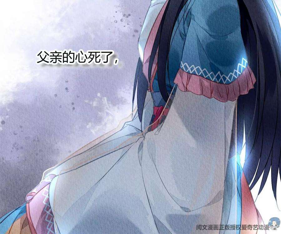 问丹朱048