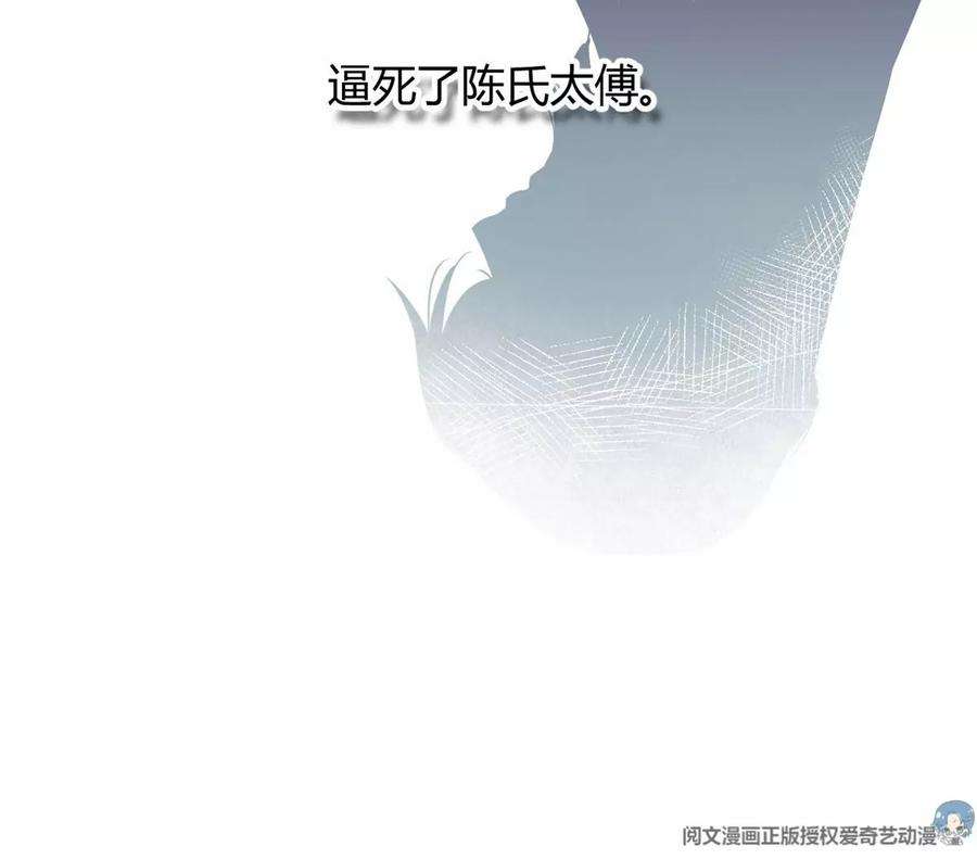 问丹朱048