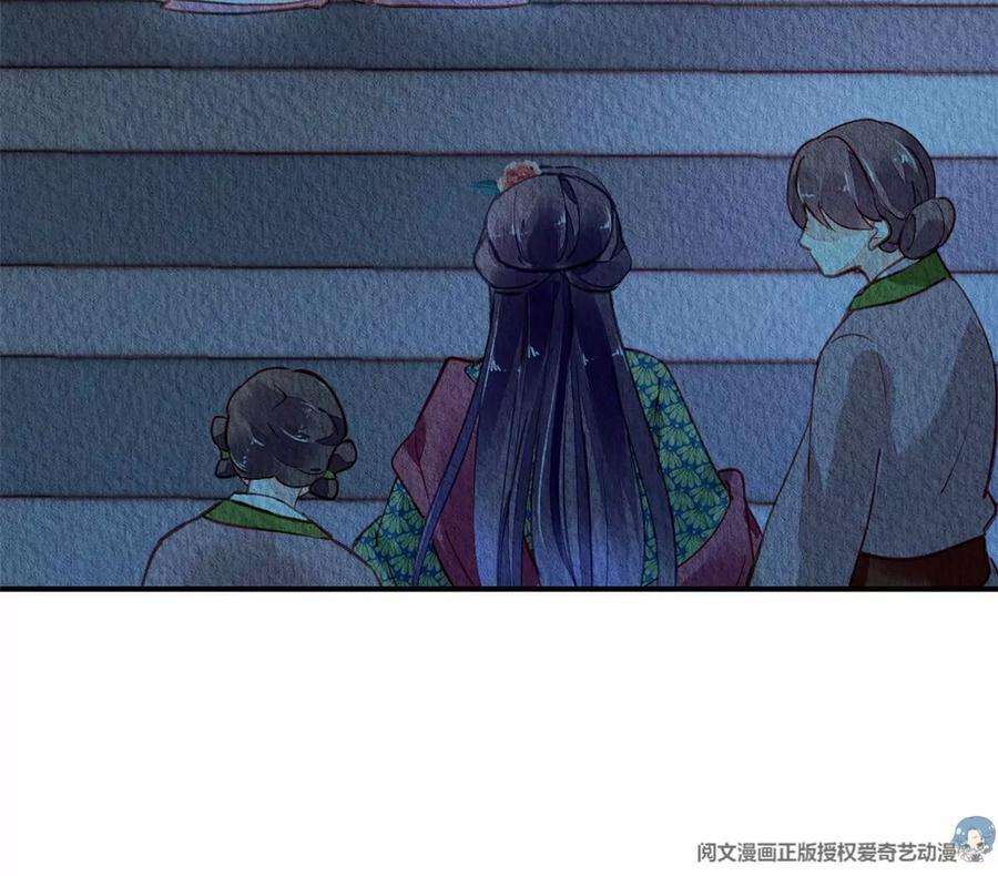 问丹朱048