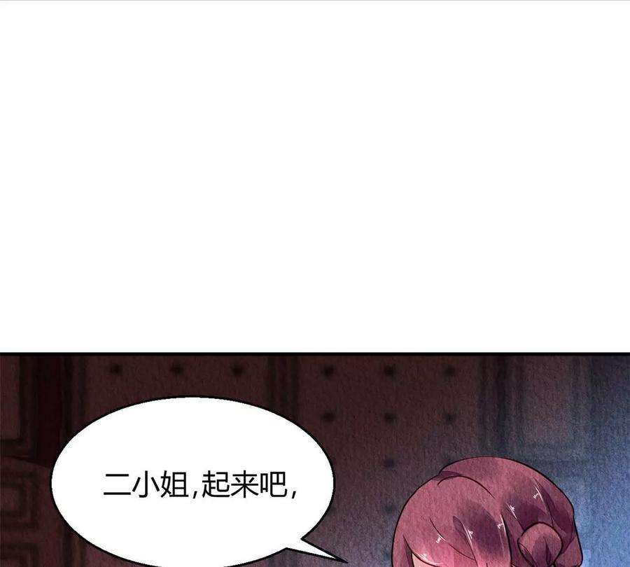 问丹朱048