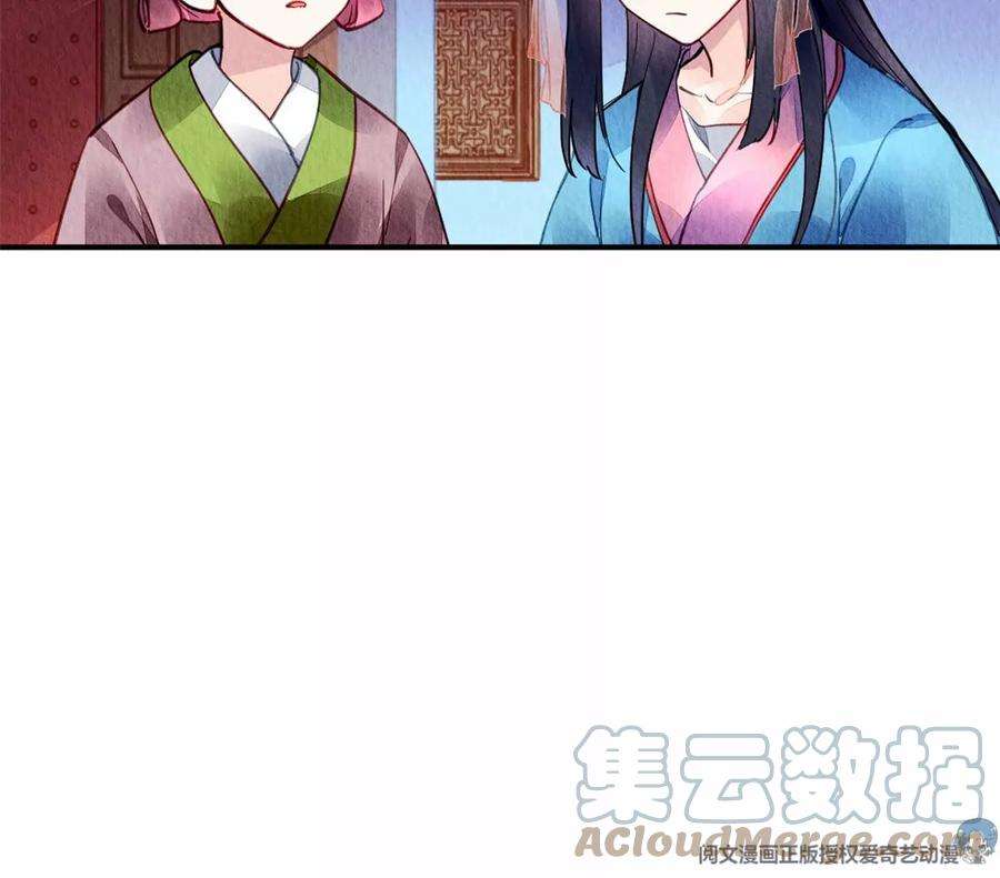 问丹朱048