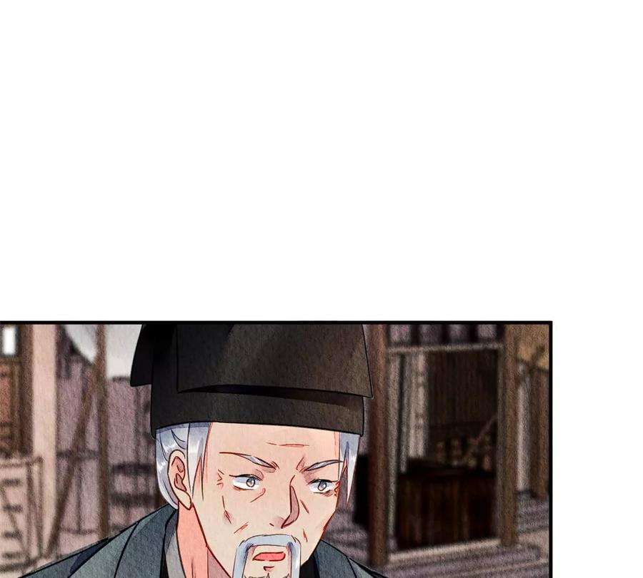 问丹朱048