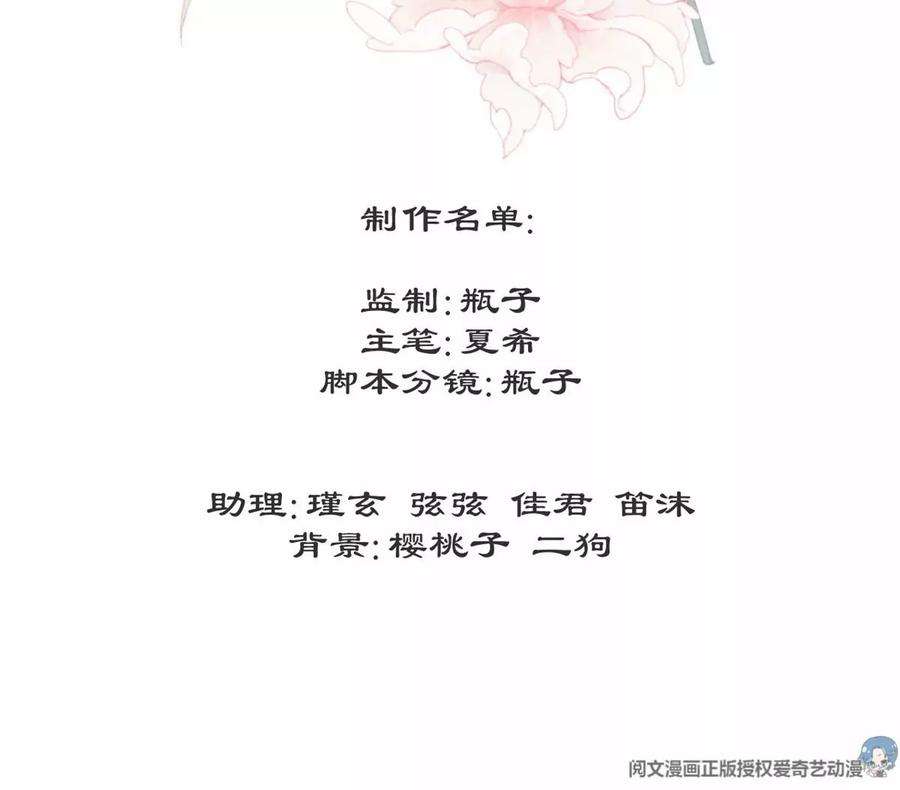 问丹朱048