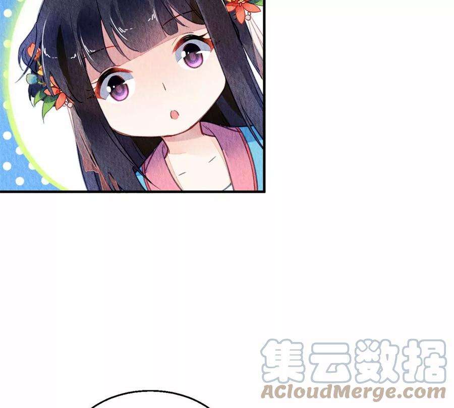 问丹朱049