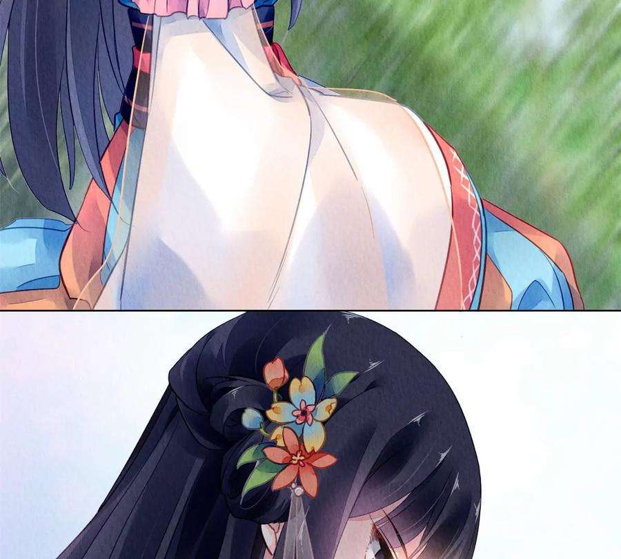 问丹朱049
