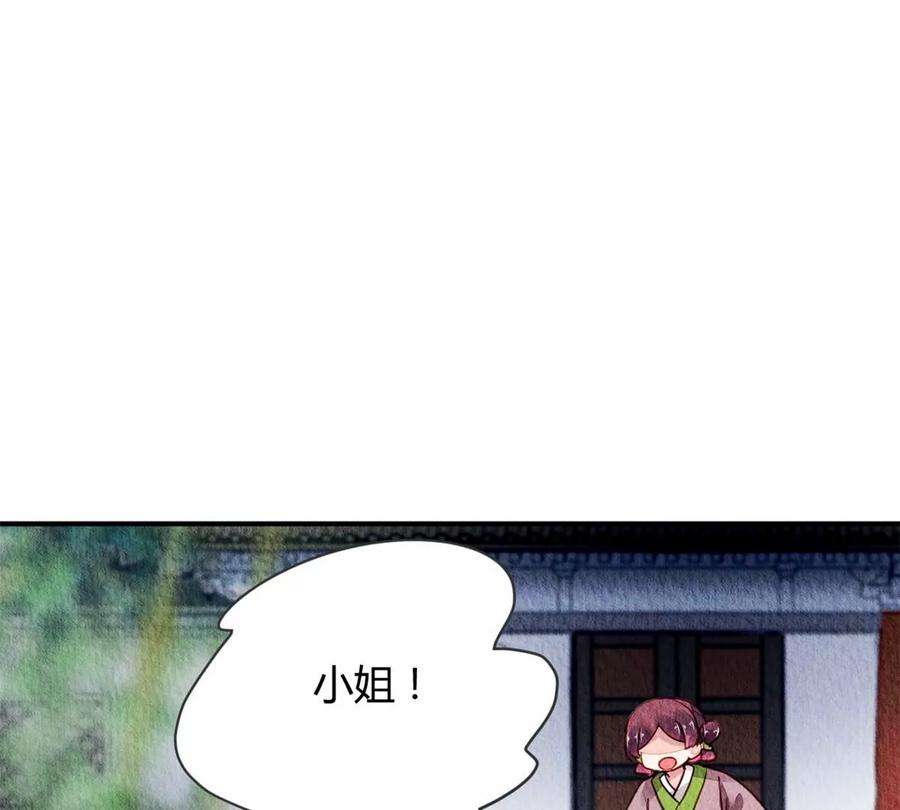问丹朱049