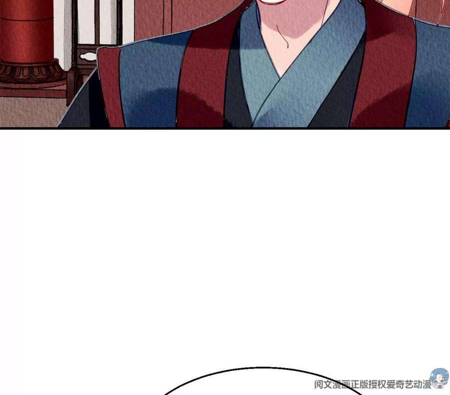 问丹朱049
