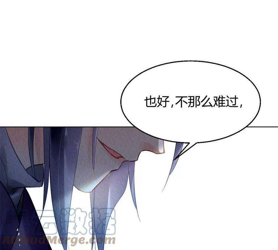 问丹朱049