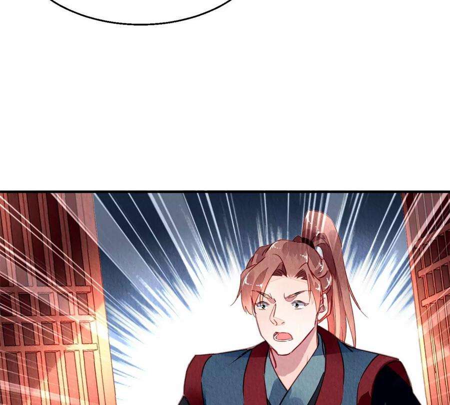 问丹朱049