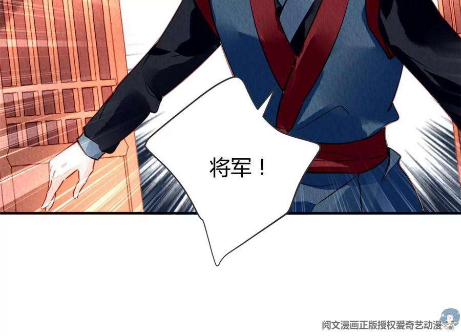 问丹朱049