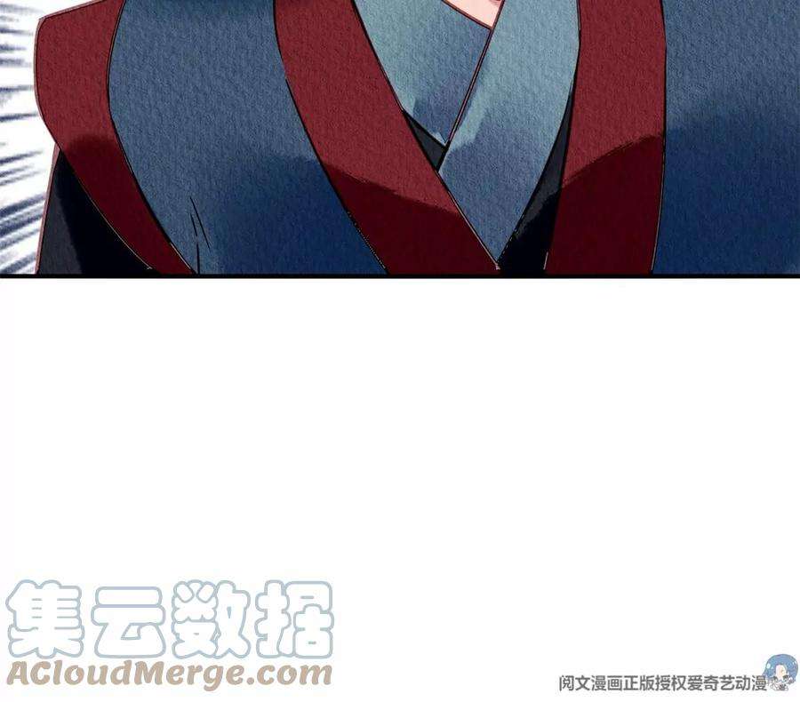 问丹朱049