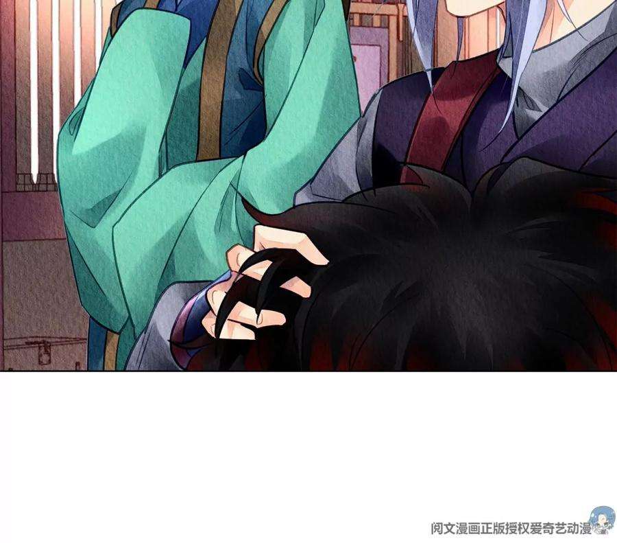 问丹朱049