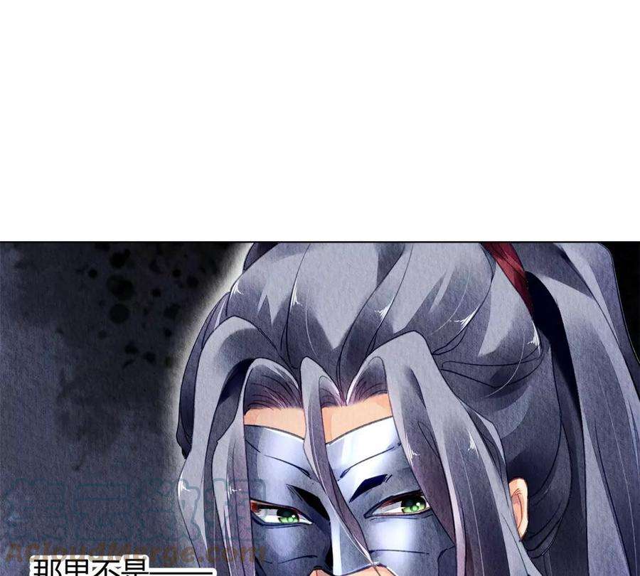 问丹朱049