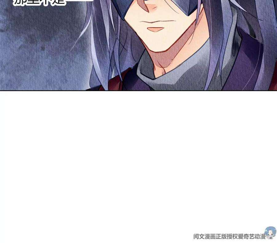 问丹朱049