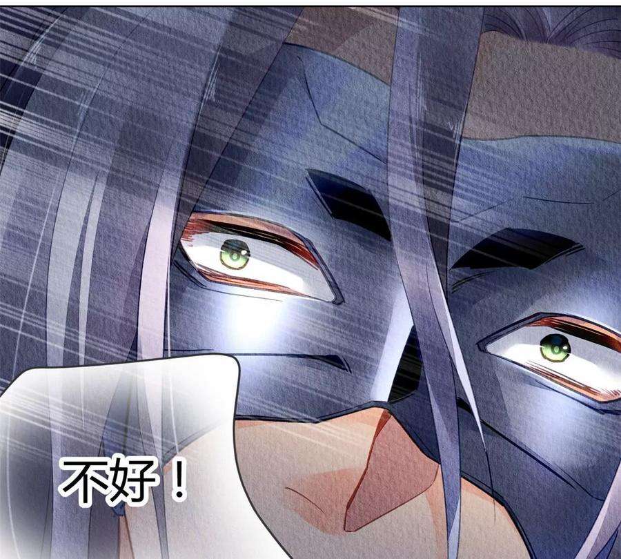 问丹朱049