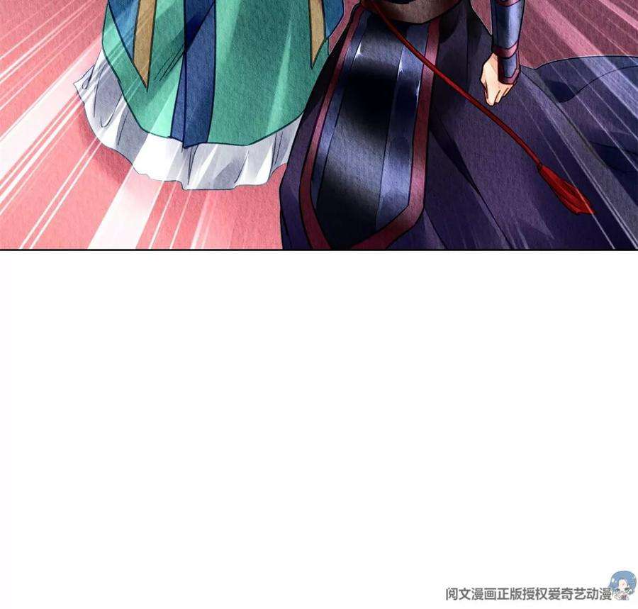 问丹朱049