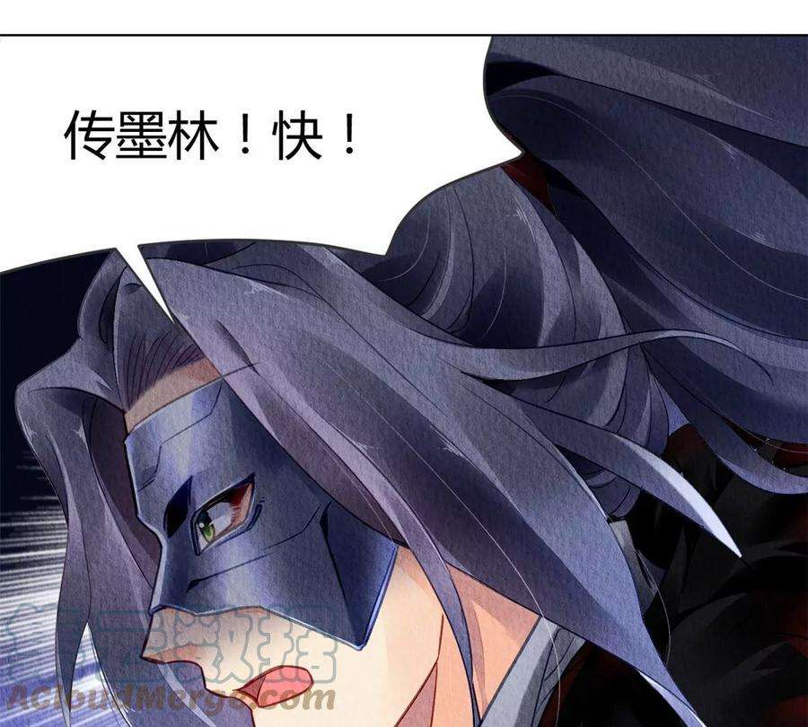 问丹朱049
