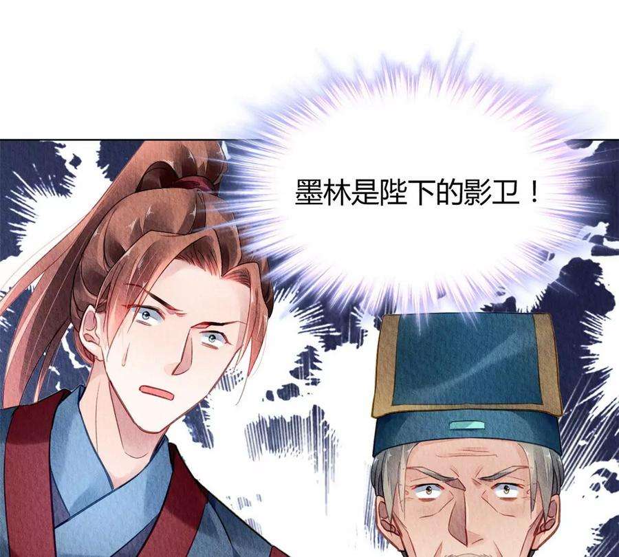 问丹朱049