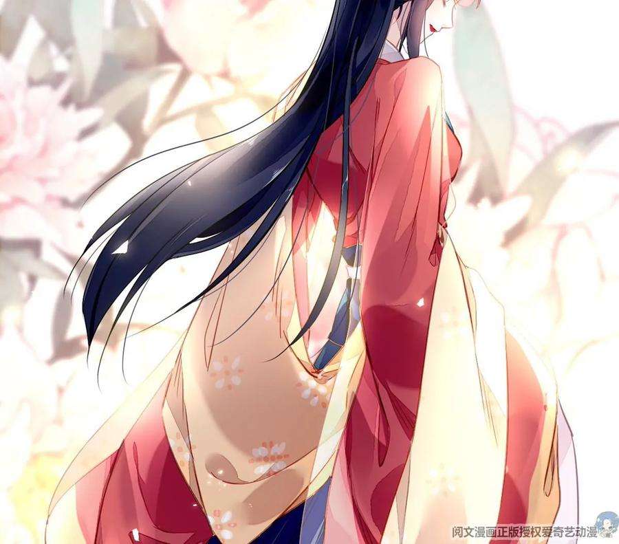 问丹朱050