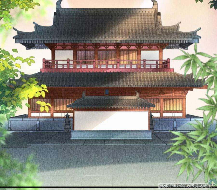 问丹朱050