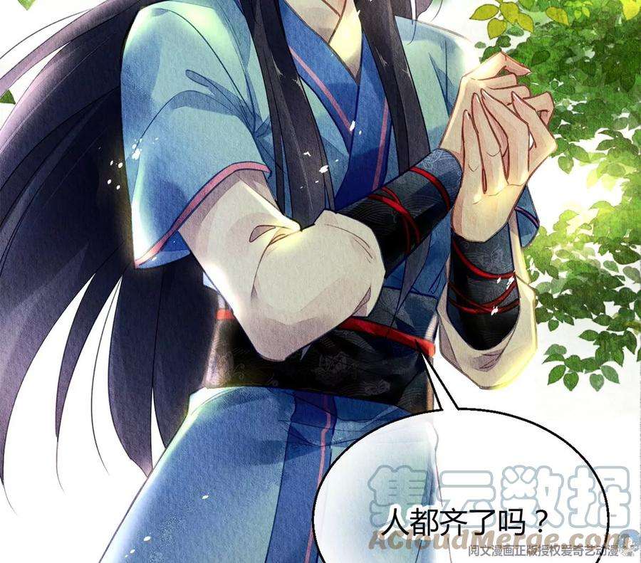 问丹朱050