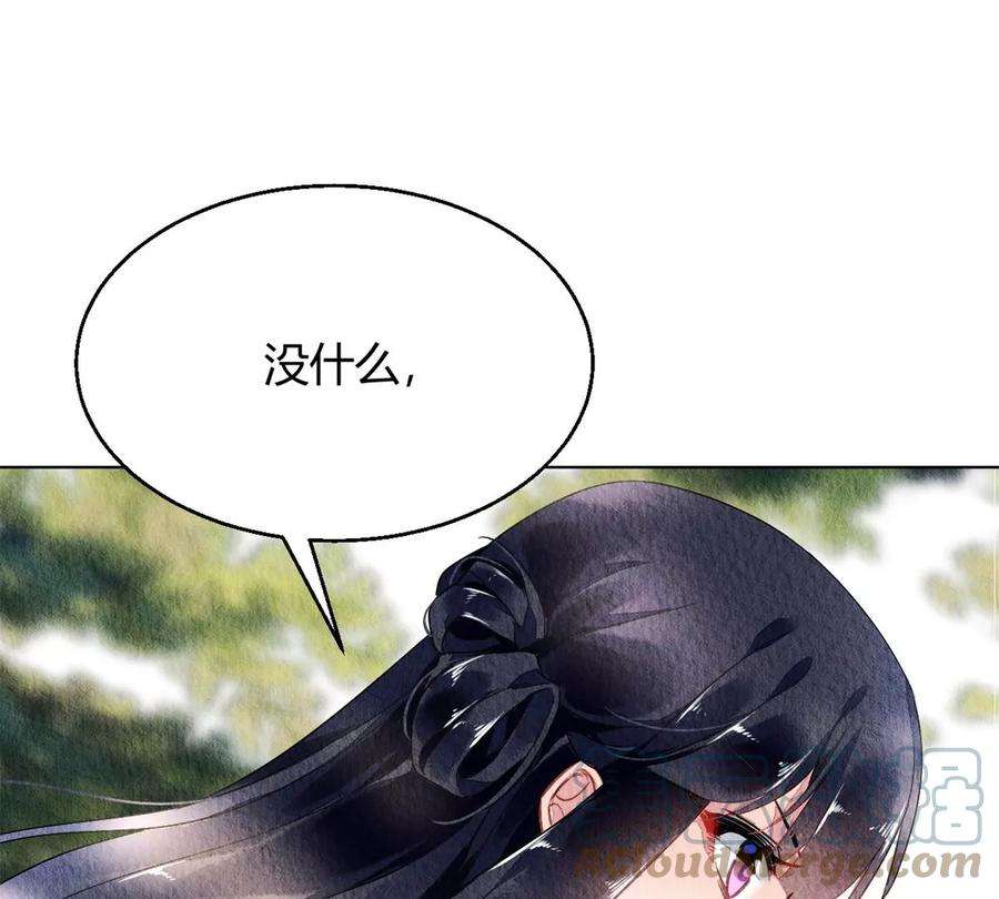 问丹朱050