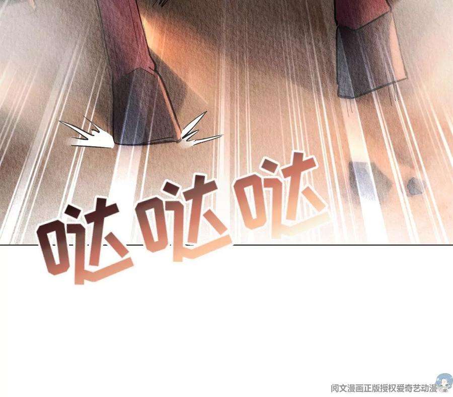 问丹朱050