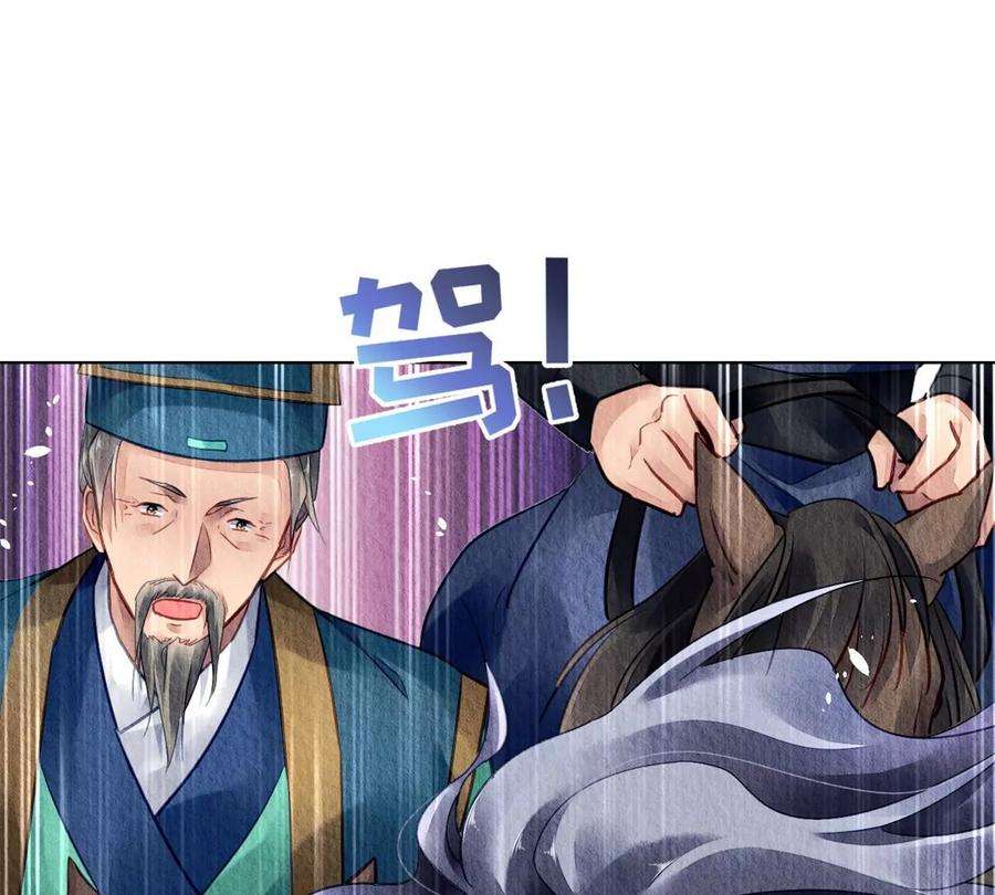 问丹朱050