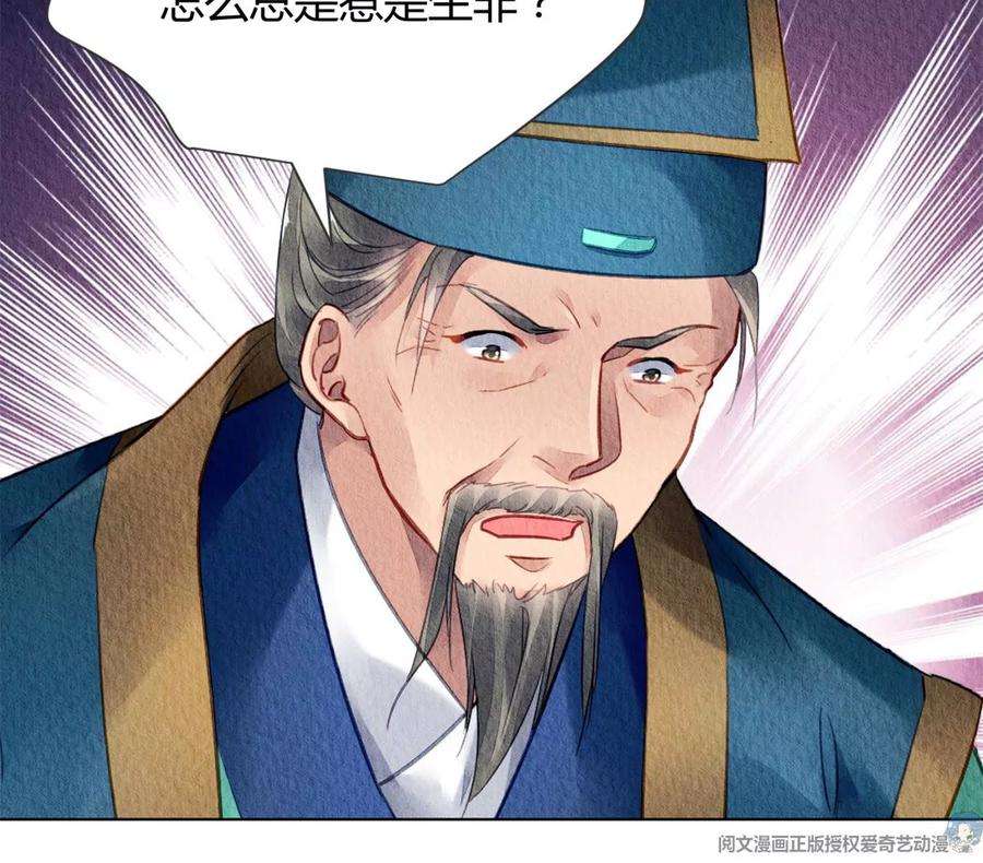 问丹朱050